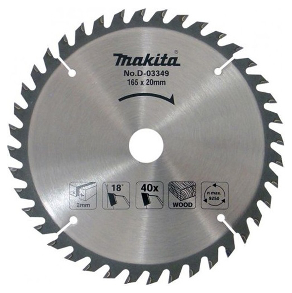 фото Пильный диск makita 792237-0