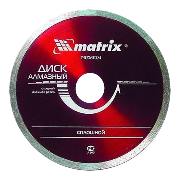 Диск отрезной алмазный MATRIX 73191 отрезной сплошной алмазный диск matrix