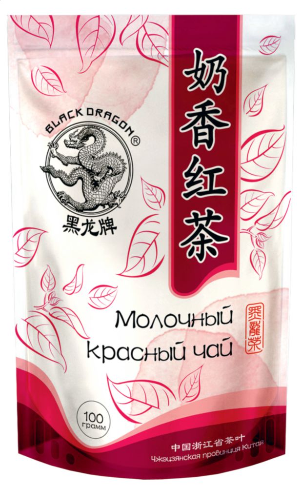 

Чай красный Black Dragon молочный 100 г