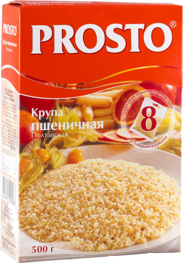 Каша просто. Prosto крупа пшеничная 500 г. Крупа пшеничная prosto 8*62,5г Националь. Крупа перловая prosto, 500гр.. Prosto крупа перловая 500 г.