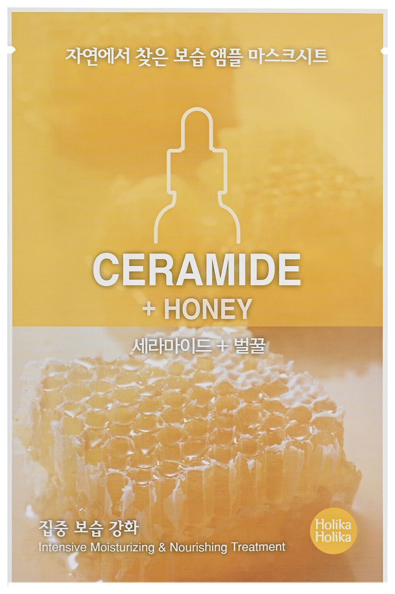 

Маска для лица Holika Holika Ampoule Mask Sheet Ceramide Honey 20 мл, Ampoule Mask Sheet Ceramide Honey