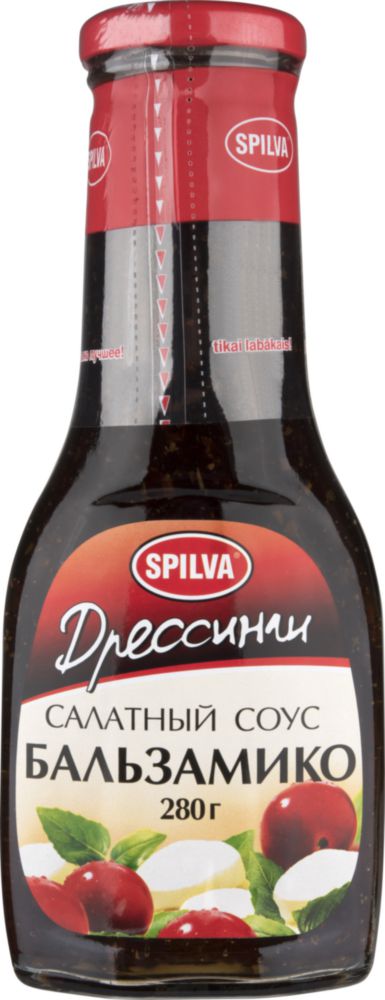 фото Соус салатный spilva бальзамико 280 г