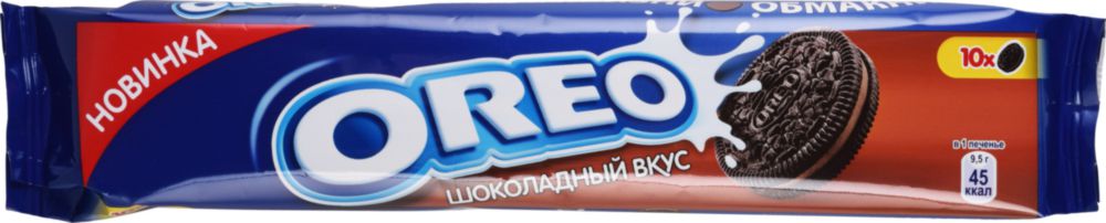 фото Печенье oreo шоколадный вкус 95 г