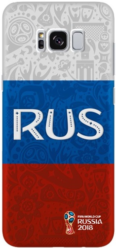 

Чехол для сотового Samsung Galaxy S8 FIFA 2018 Flag Russia 104074, Белый;синий;красный