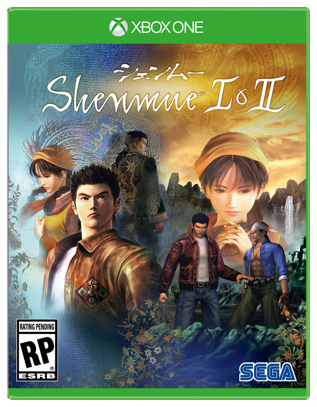 Игра Shenmue I & II для Xbox One