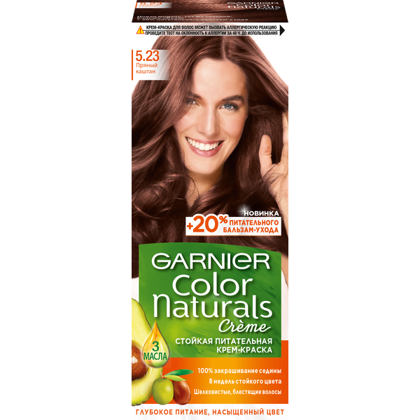 

Краска для волос Garnier Color Naturals "Пряный каштан" тон 5.23, Коричневый