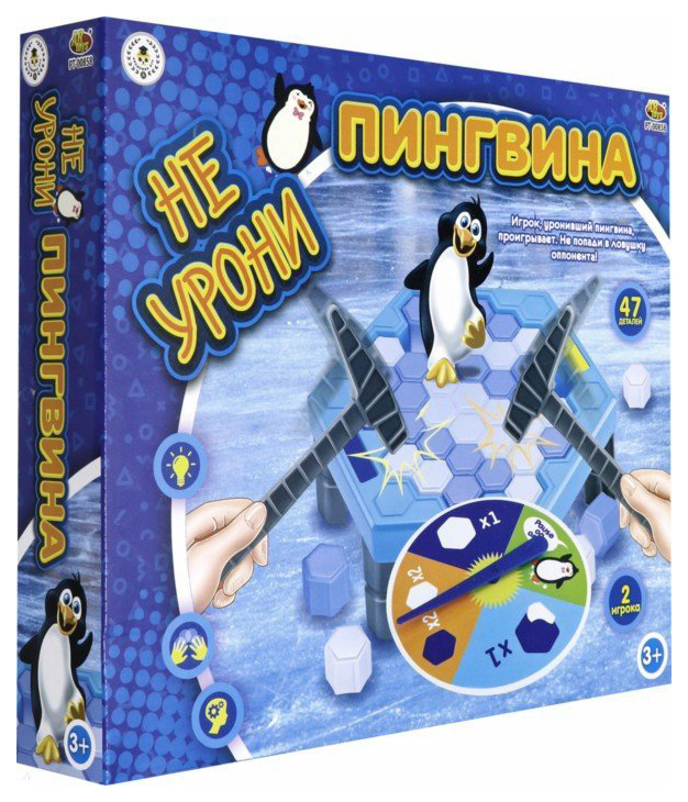Пингвин не падает - настольная игра, состоящая из 47 элементов.