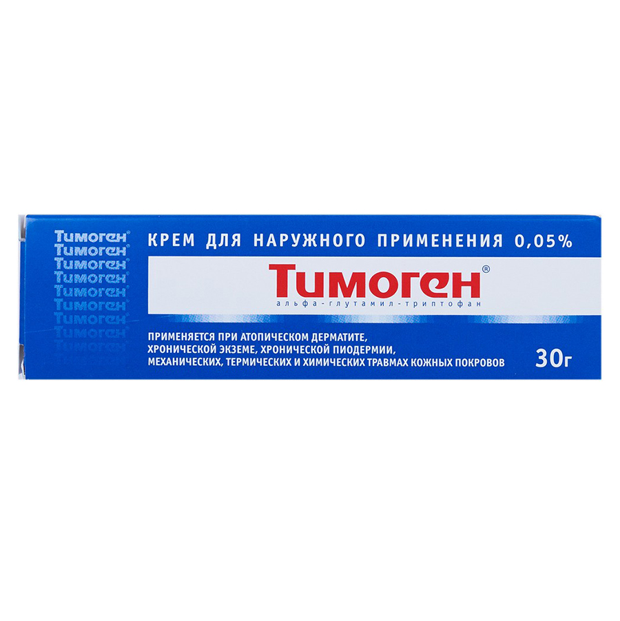 Тимоген крем 0,05 % 30 г