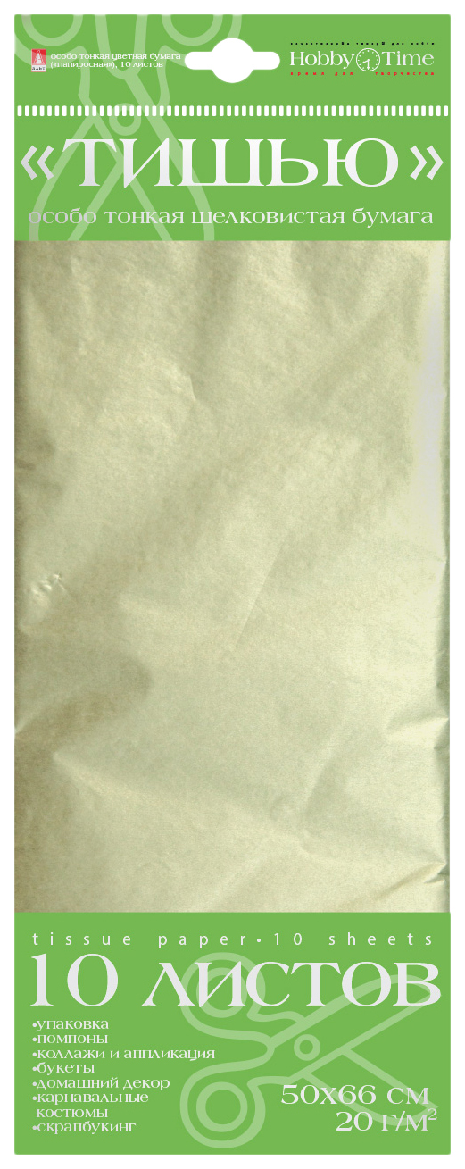 Упаковочная бумага Альт 2-145/19 Золото тишью глянцевая золотистая 0,66м