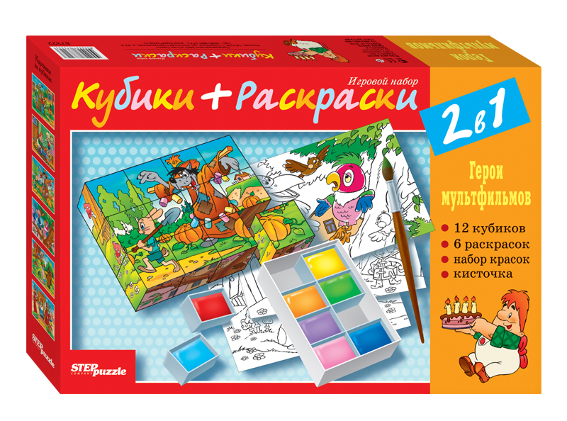 фото Кубики+раскраски step puzzle