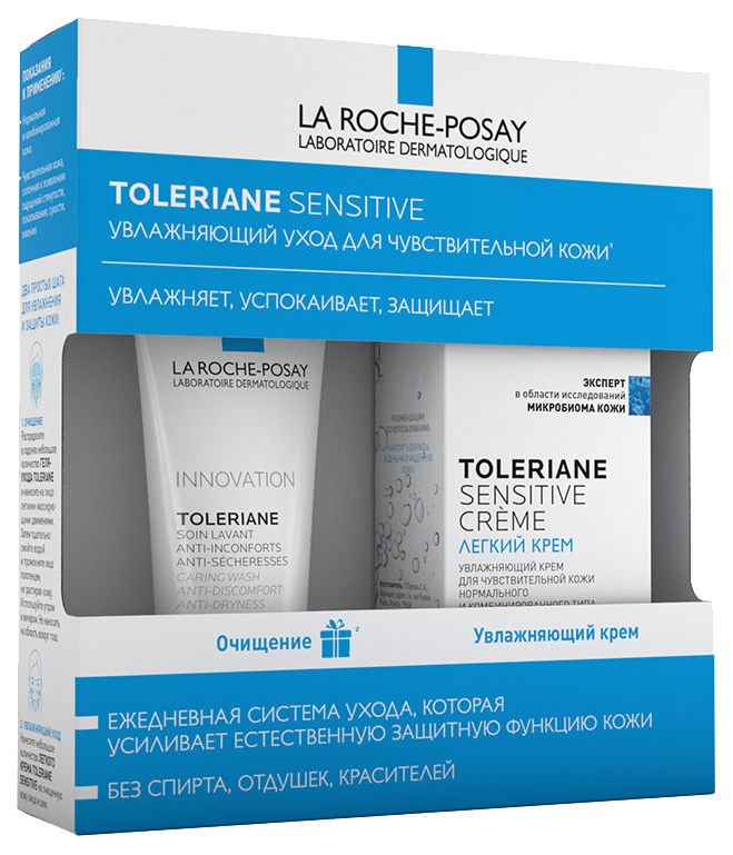 фото Подарочный набор la roche-posay toleriane sensitive