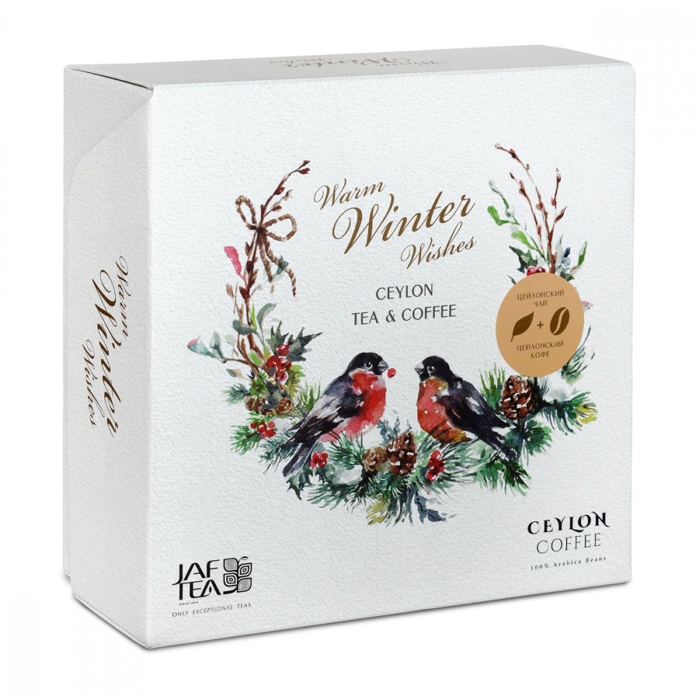 

Подарочный набор Jaf Tea Warm Winter Wishes чай черный листовой и кофе зерновой