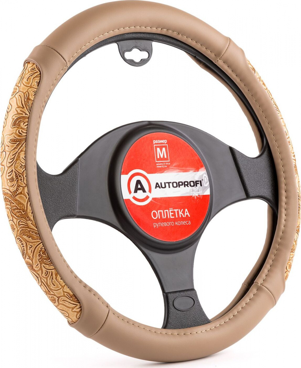 

Оплётка руля AUTOPROFI из экокожи AP-1962 BE (M), Бежевый
