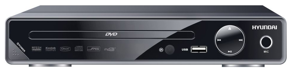 Hyundai h dvd100 пульт