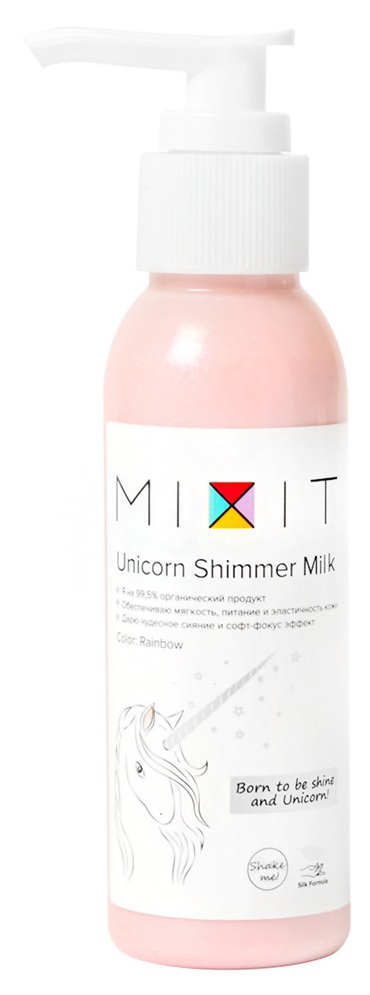 

Молочко для тела Mixit Unicorn Shimmer Milk Color Rainbow 100 мл