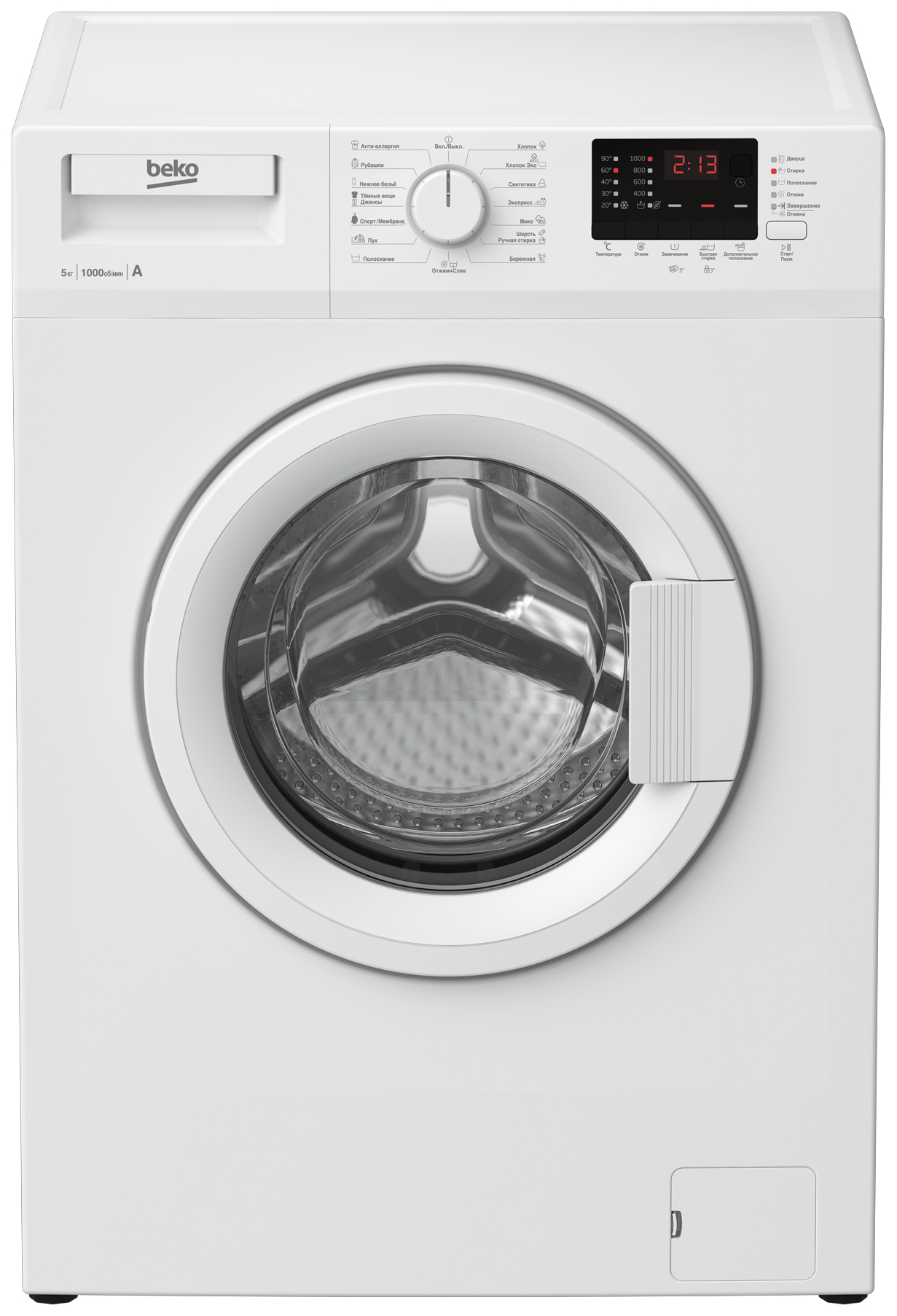 фото Стиральная машина beko wre 55p2 bww