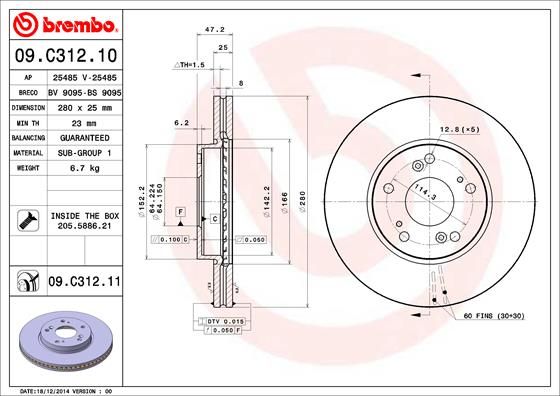 

Тормозной диск brembo 09.C312.11