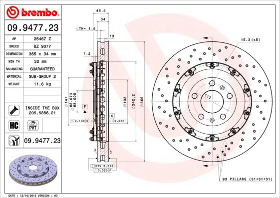 фото Тормозной диск brembo 09.9477.23