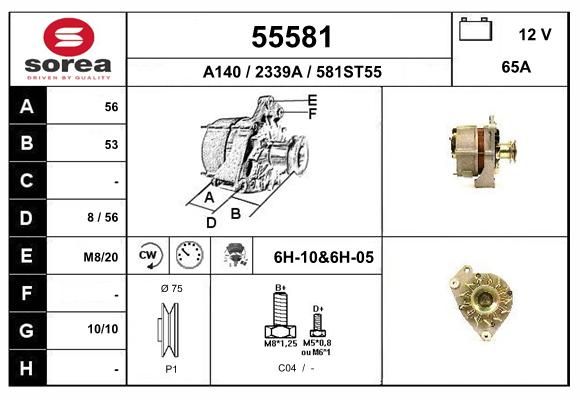 

Генератор EAI 55581