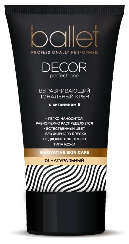 Тональный крем Ballet DECOR тон натуральный 53 г