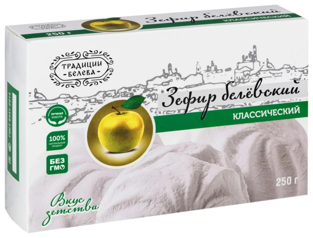 

Зефир белевский Традиции Белева классический 250 г