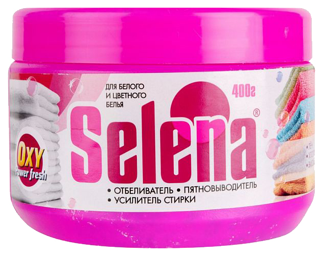 Отбеливатель и пятновыводитель Selena oxy power fresh для белых и цветных тканей 400 г