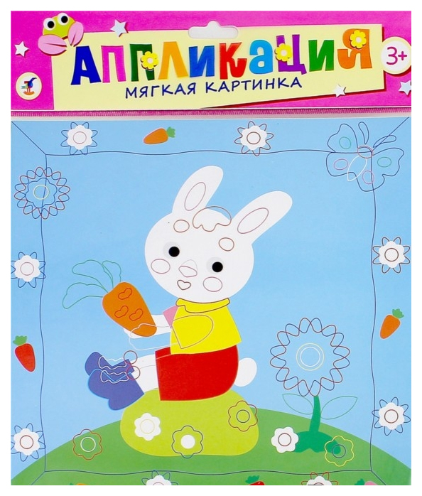 

Аппликация Дрофа-Медиа Зайка с морковкой