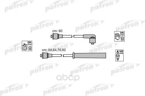 Комплект высоковольтных проводов PATRON PSCI1007