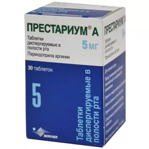 

Престариум А таб.дисперг. 5 мг 30 шт., Престариум