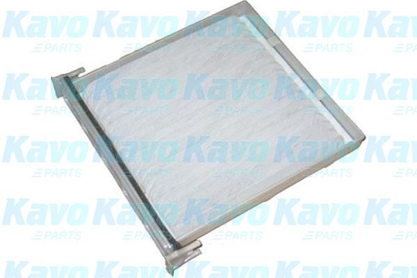 

Фильтр воздушный салона AMC Filter SC-9503