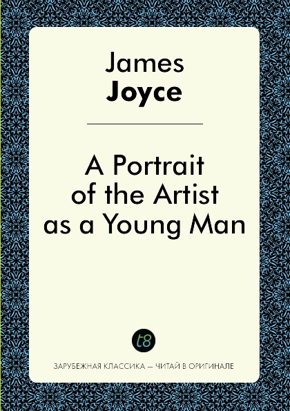 

A Portrait Of The Artist As A Young Man