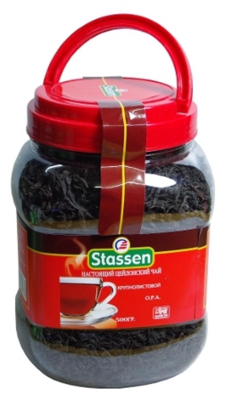 

Чай Stassen черный цейлон opa пластик 500 г