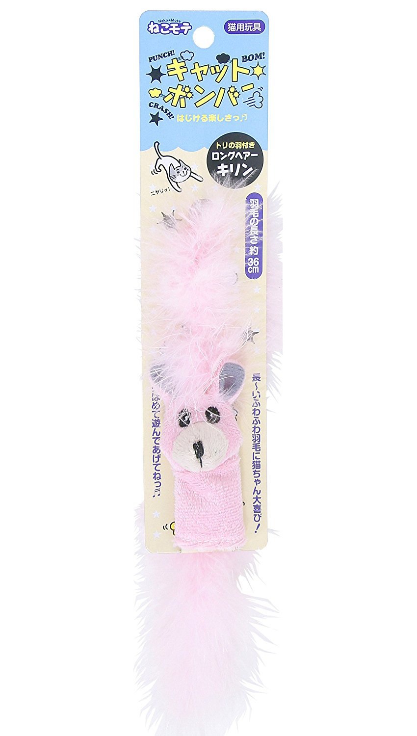 Дразнилка-напёрсток для кошек Premium Pet Japan в комплекте 1 пакетик с мататаби (Заяц)