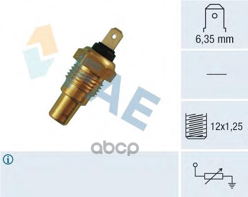 

Датчик температуры FAE 31680