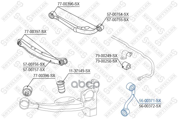 фото Стойка стабилизатора stellox 5600371sx