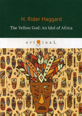 фото The yellow god: an idol of africa rugram