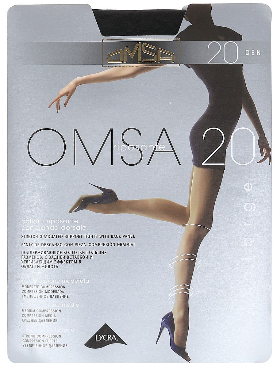 

Колготки женские Omsa OMSA черные  (XXL, Черный, OMSA