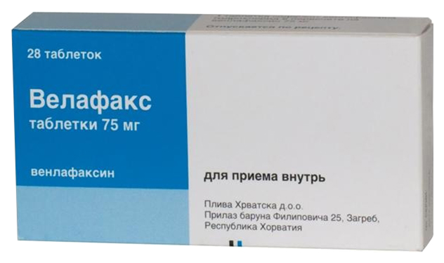 Велаксин капсулы 75 мг 28 шт.