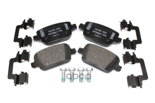 фото Комплект тормозных колодок land rover lr023888