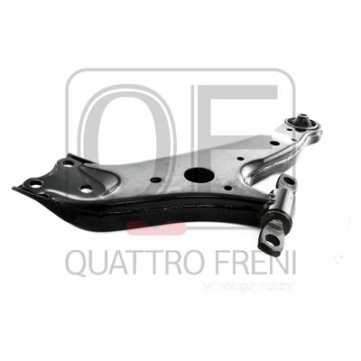 фото Рычаг подвески quattro freni qf20d00014