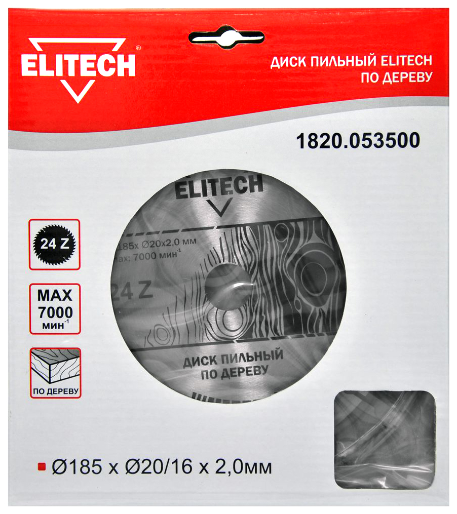 фото Пильный диск elitech 1820.053500