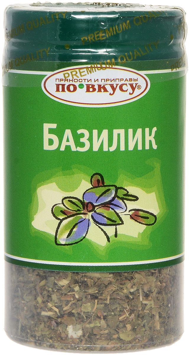 

Базилик по вкусу 10 г