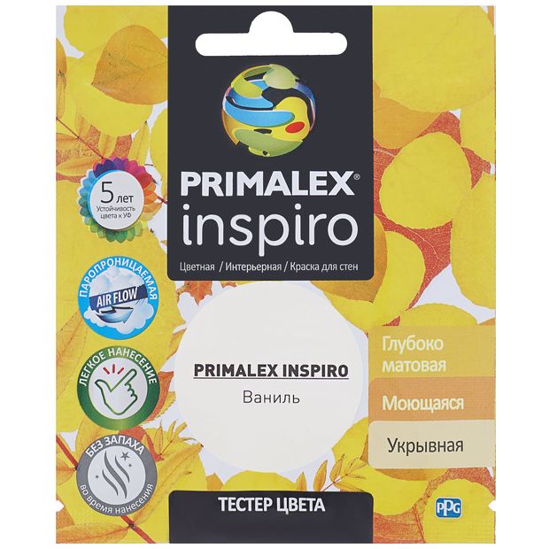 фото Краска для внутренних работ primalex inspiro тестер 30мл ваниль, pmx-i27
