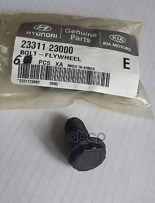 фото Болт hyundai-kia 2331123000