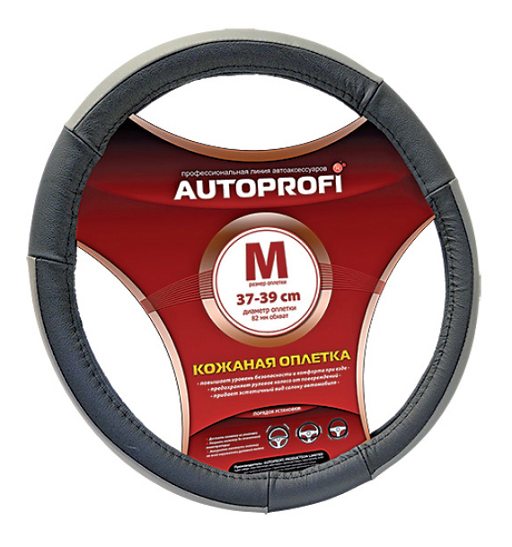 Оплетка на руль Autoprofi AP-678 BK/GY (M)