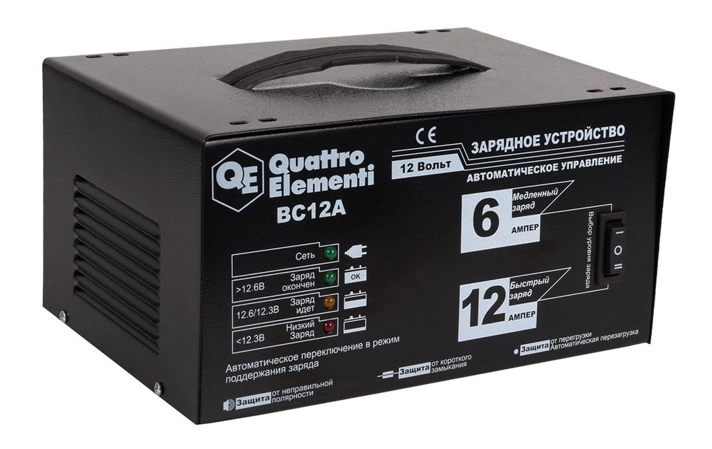Зарядное устройство для АКБ QUATTRO ELEMENTI 770-131