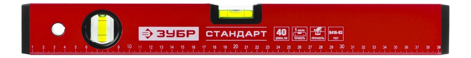 Уровень пузырьковый Зубр 34588-040 уровень зубр стандарт 34588 060 коробчатый 2 противоударные ампулы 60см