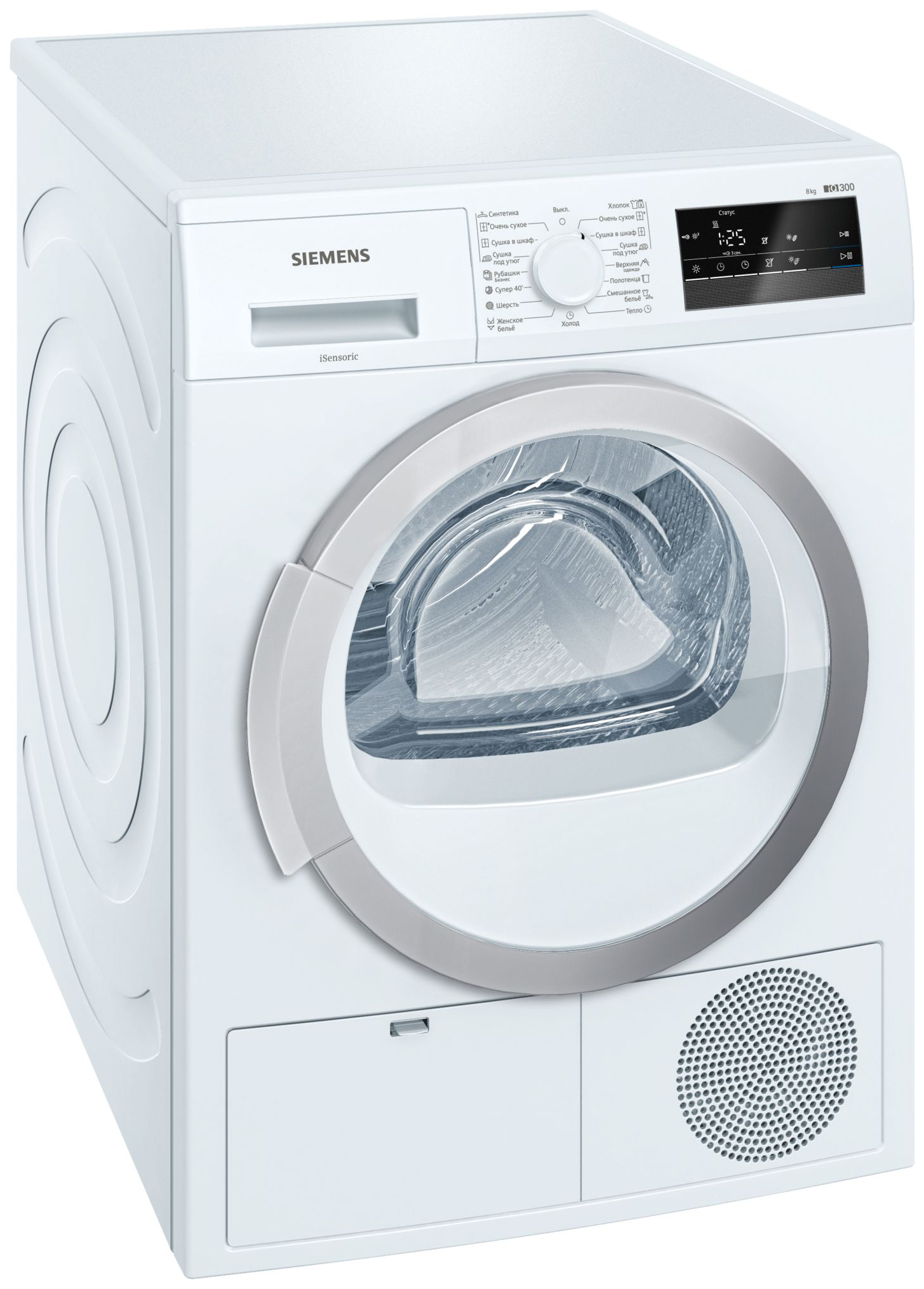 

Сушильная машина Siemens iQ300 WT45H200OE, WT45H200OE
