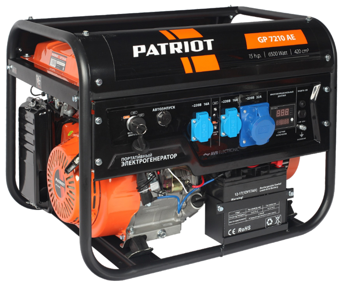 генератор бензиновый patriot srge 950 0 8 квт двухтактный 2 л с 16 а выход 12 в 474103119 Бензиновый генератор Patriot GP 7210AE