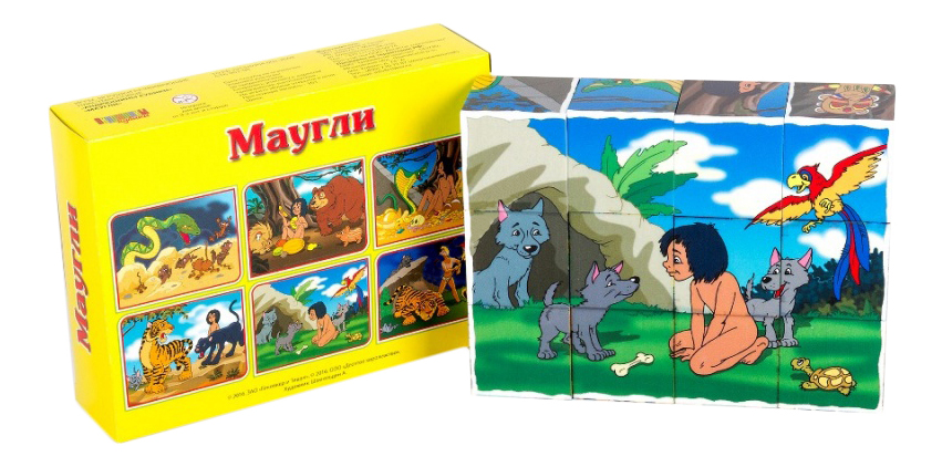

Детские кубики Десятое королевство Маугли, маугли
